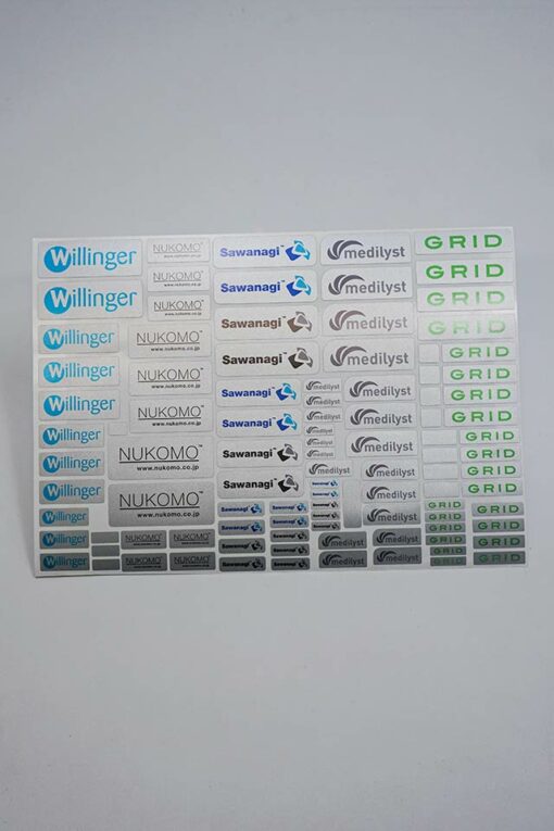 Alternative view of Stickerbogen Techno-1 silbermetallic