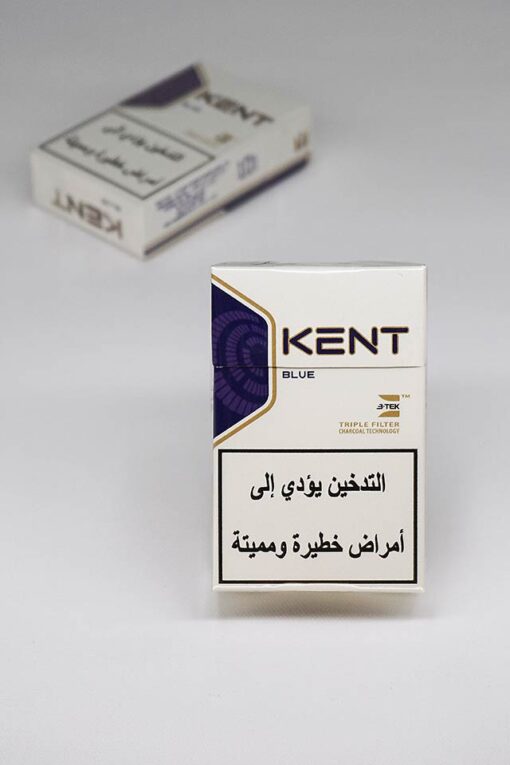 Irak 2010er "Kent Blue"