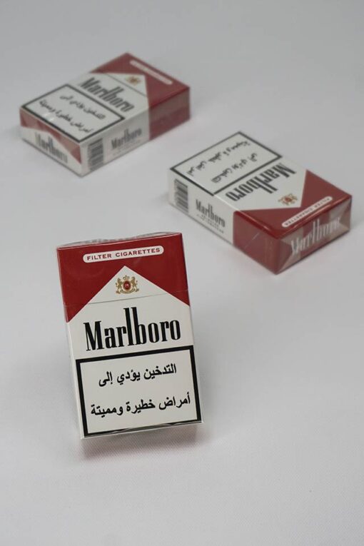 Irak 2010er "Marlboro"